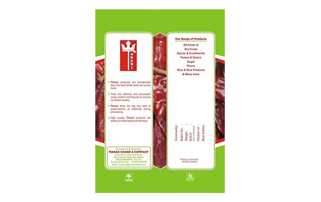 Throni Chilli Whole    Pack  100 grams
